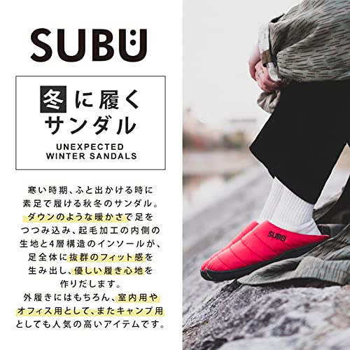 SUBU Fall & Winter Slippers - Pink2
