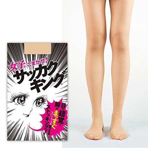 ストッキングのおすすめ人気ランキング選 安いものや綺麗に見えるものも セレクト Gooランキング ストッキングのおすすめ人気ランキング選 安いものや綺麗に見えるものも セレクト Gooランキング