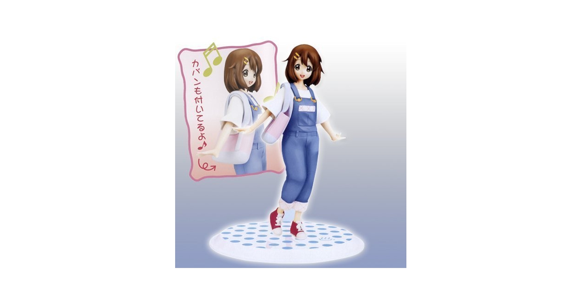 (未使用･未開封品)けいおん！ DXフィギュア 夏期講習！ K-ON！ プライズ バンプレスト（全２種フルセット+ポスターおまけ付） Amazon | けいおん!! DXフィギュア 夏期講習! 平沢唯 単品