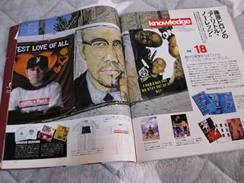 【希少】ファッションニュース メンズ 9冊セット パリ ミラノ コレクション誌 パリ・ロンドン・ミラノ・NY各国の2023年春夏コレクションを