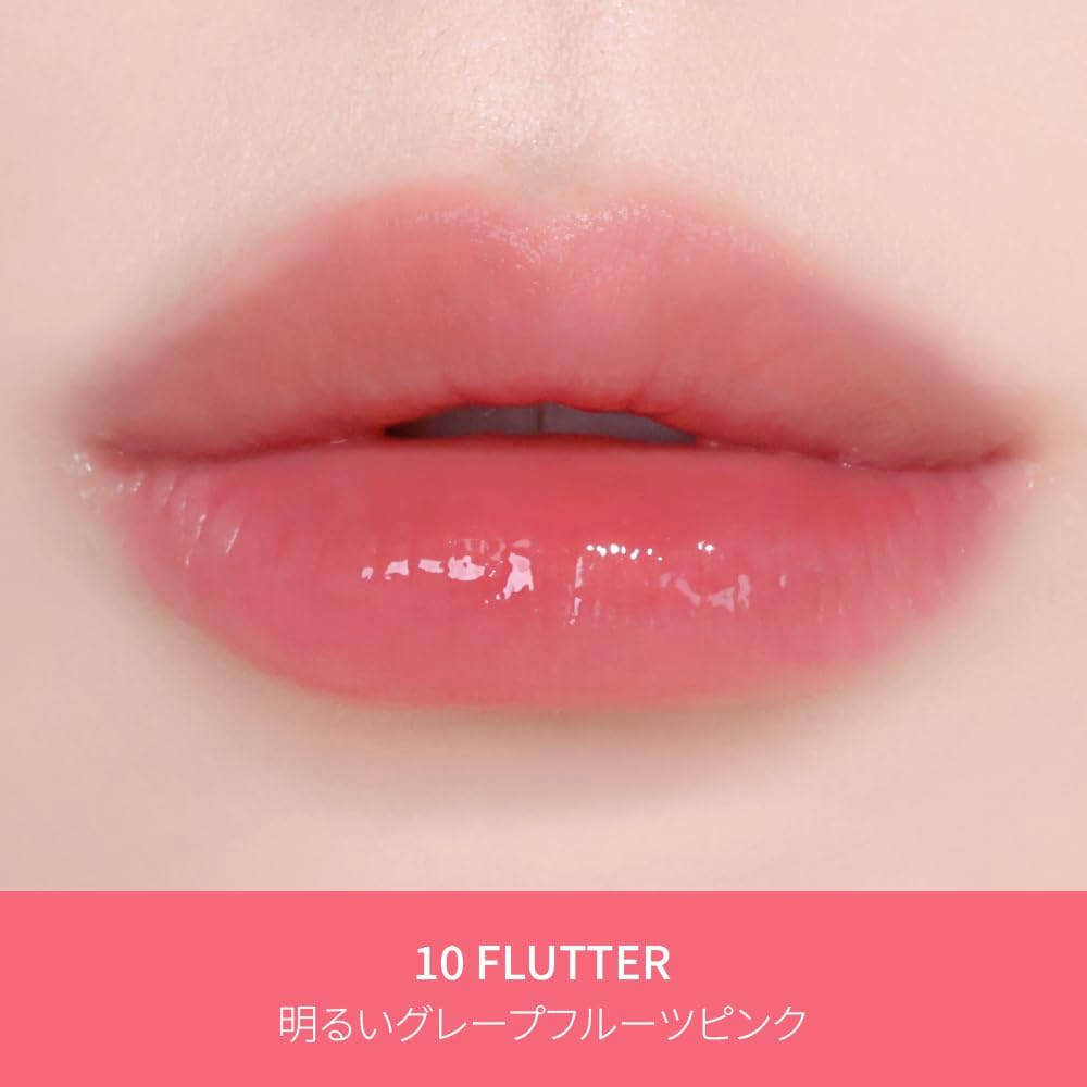 Melixir (Official) Vegan Lip Butter #10 Flutter (12 Colors), Tinted Lip Cream, Natural Colors, Smooth Application, Moisturizing Lip Care with Shea Butter, For Sensitive and Dry Lips, Bee-Free