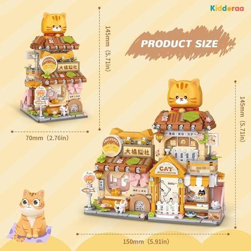 Image of Kawaii Cat Shop Mini Building Blocks Set, 917+ PCS Cute Street View Architecture Model Kit for Teens & Adults 14+ | Mini Brick Collectible Home Decor Toy | 1 Year Manufacturing Warranty