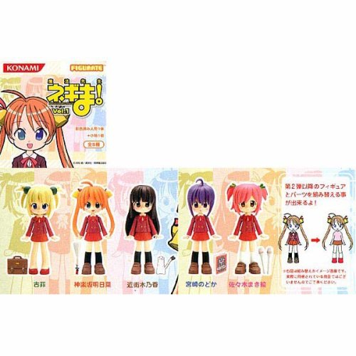 Amazon | FIGUMATE 魔法先生ネギま! 全5種セット | フィギュア・ドール