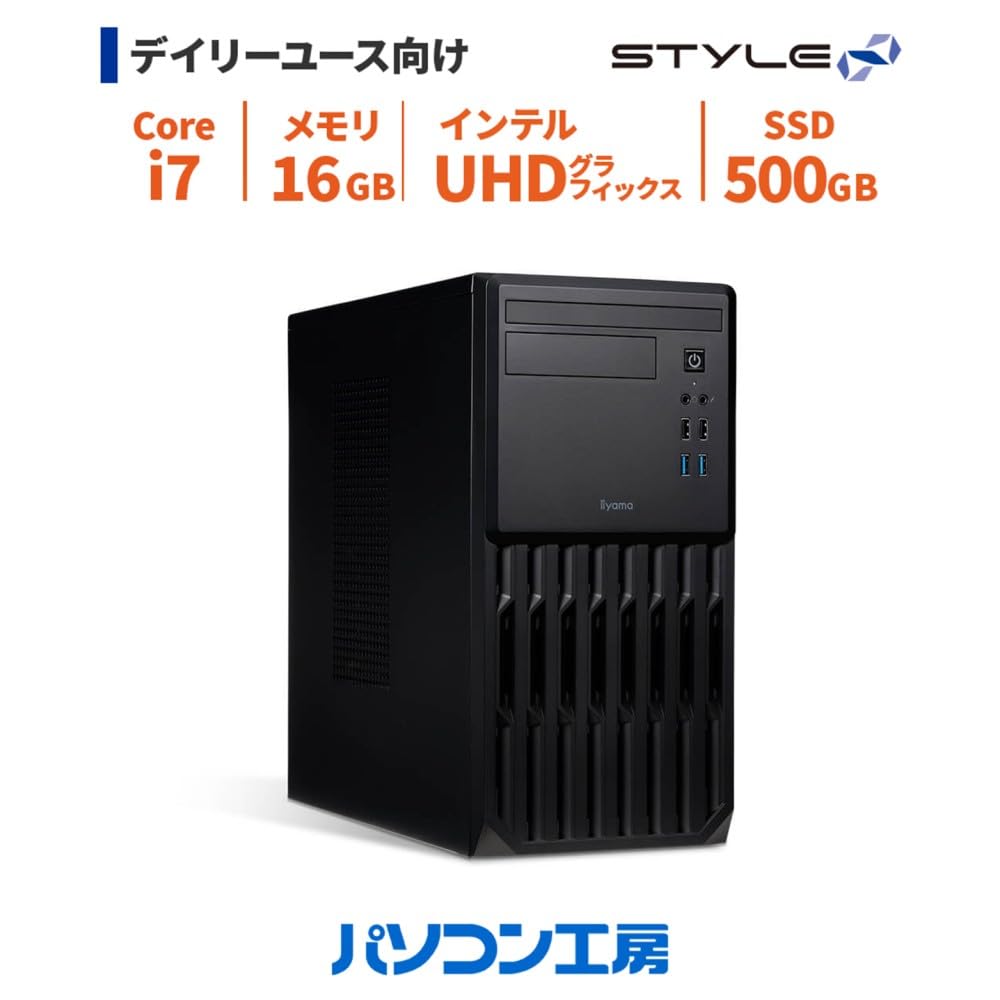 Amazon.co.jp: iiyama デスクトップパソコン STYLE INFINITY [Core i7 