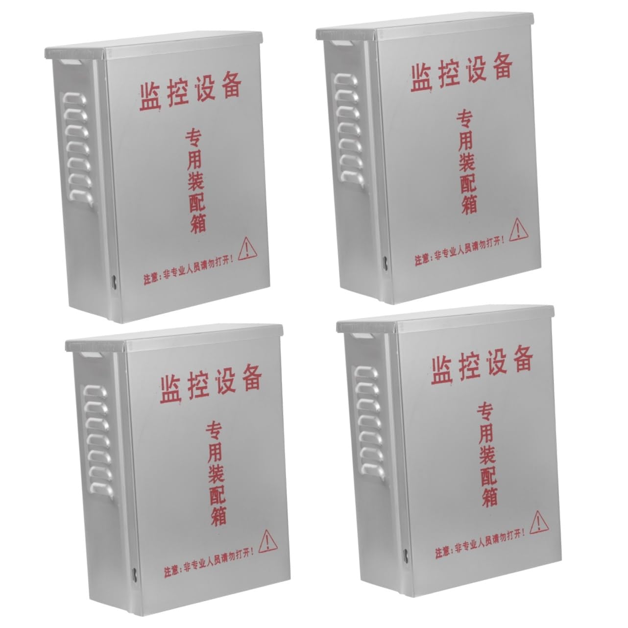Boîte De 4 Pièces coffrets électriques étanches pouvoir mur boite de derivation disjoncteur boîtes anti-éclaboussures pour l'extérieur cas de jonction Silver