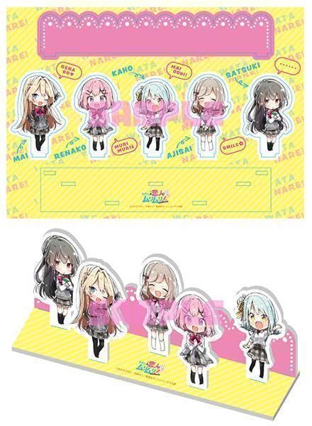 Amazon.co.jp: わたしが恋人になれるわけないじゃん 2巻