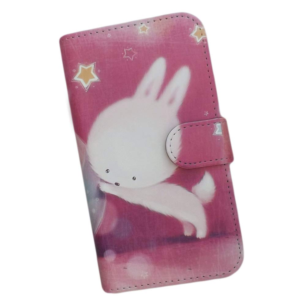 Amazon Co Jp Iphonexr アイフォン スマホケース 手帳型 プリントケース スマホ 動物 ウサギ ボール 星 かわいい イラスト ほのぼの 癒し ボール スター ラビット Rabbit うさぎ 兎 ふわふわ S278 家電 カメラ