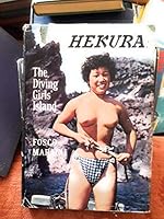 Hekura: The diving girls' island B0000CLH1G Book Cover