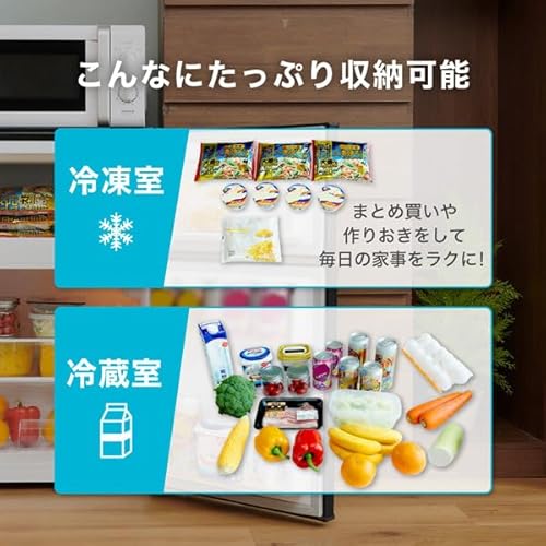 undefined MAXZEN 冷蔵庫 87L コンパクト 大容量 右開き 2ドア 幅47cm 一人暮らし 冷凍室上側 温度調節 耐熱板 省スペース 白 ホワイト JR087ML01 マクスゼン の商品画像 6