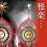 ��y �x�X�g