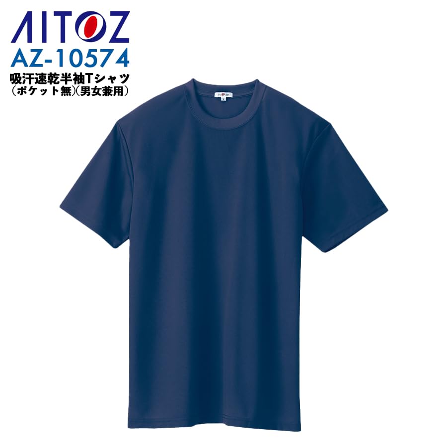 すの 2024年 2/28 発売！OFFSPRING x adidas Consortium ZX 8000