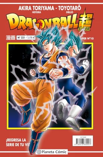Dragon Ball Serie Roja nº 221 (Manga Shonen)