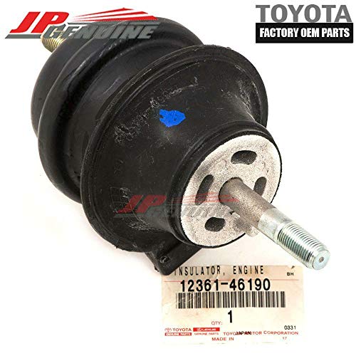 おもちページ 12361-30090 (12361)エンジンマウント 左右 1個 トヨタ 【通販