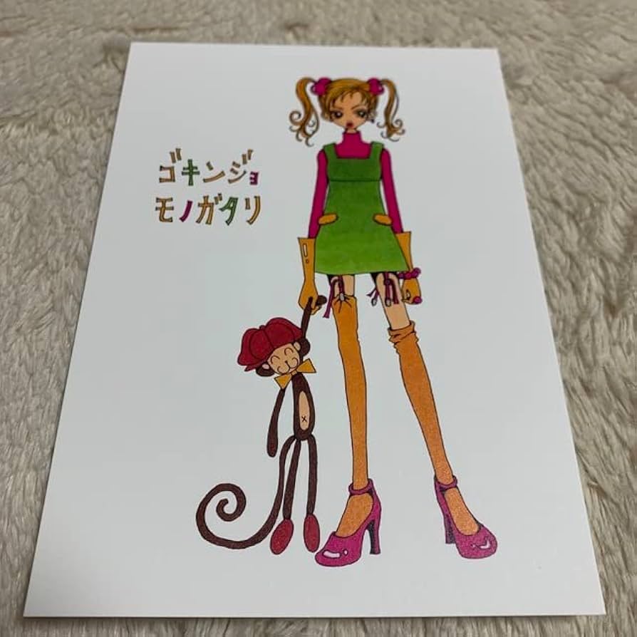 『ご近所物語』番宣告知ポスター　矢沢あい　非売品 ご近所物語』番宣告知ポスター 矢沢あい 非売品 - メルカリ