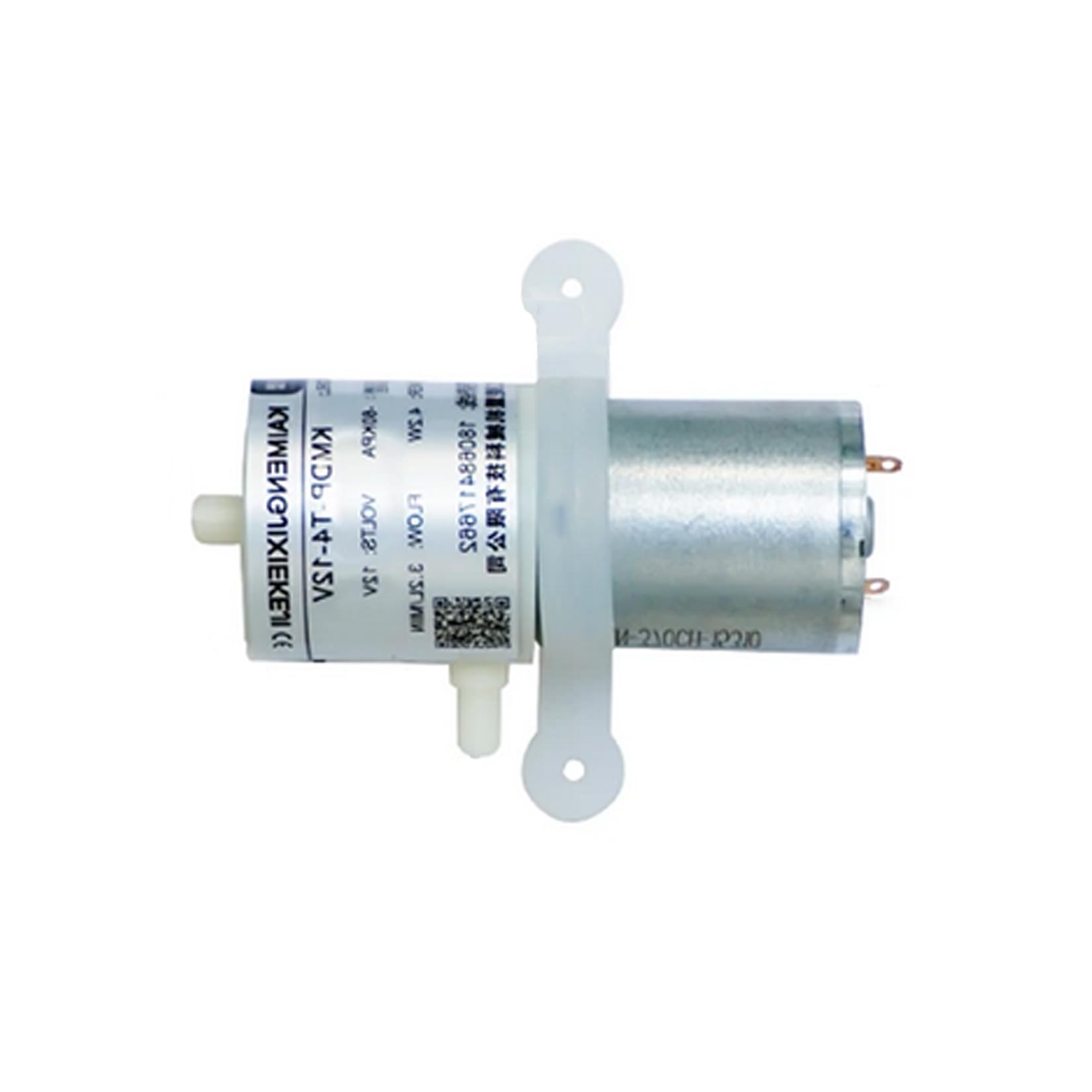 LeTkingok DC 12V Brushed Micro Air Pump Small Vacuum Suction Pump 3.2L/MIN 4.2W -60KPA KMDP-T4