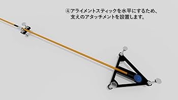 【新品】ガーミン R10用 アライメントスタンド 屋内外兼用　ゴルフ用品 新品】ガーミン R10用 アライメントスタンド 屋内外兼用 ゴルフ