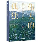 Zhejiang Education Publishing House