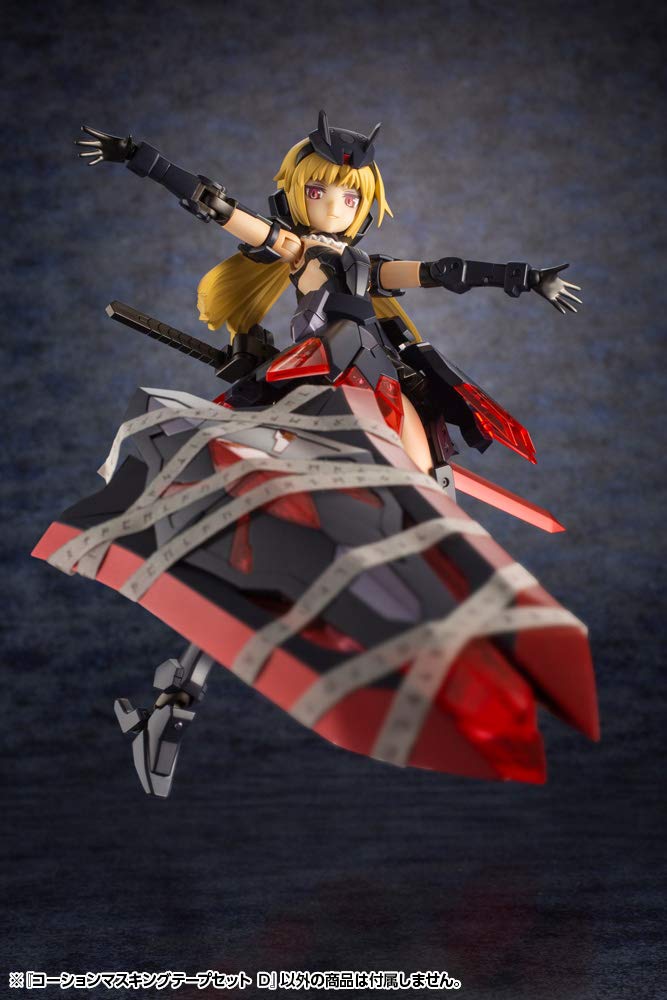 Amazon | 壽屋(KOTOBUKIYA) M.S.G コーションマスキングテープセット D