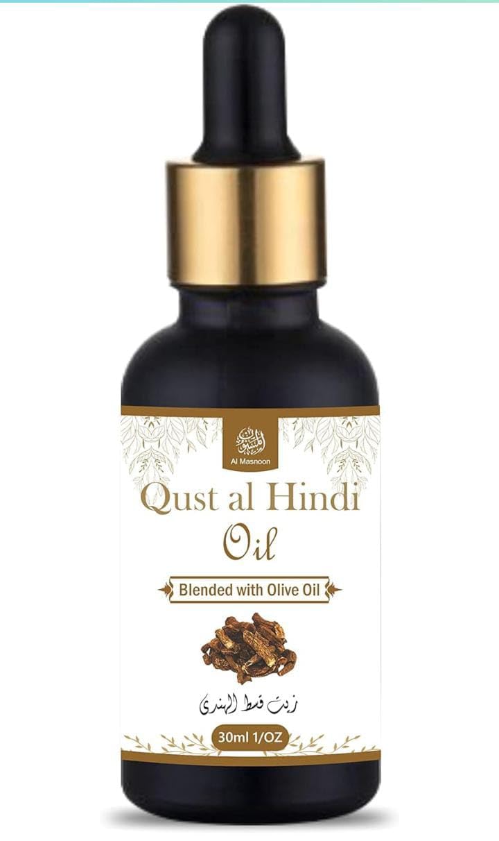 AL MASNOON Qust Al Hindi Oil 30ml | 100% Natural Infused with Olive Oil - Pack of 1 |