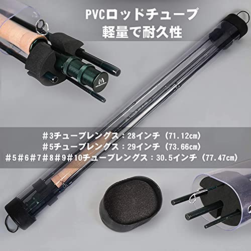 Amazon.co.jp: M MAXIMUMCATCH: フライロッド＆ロッドケース