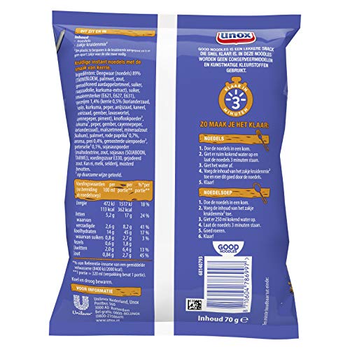 Unox Good Noodles, Kerrie Block, verpakking van 11 x 70gram - Afbeelding 3