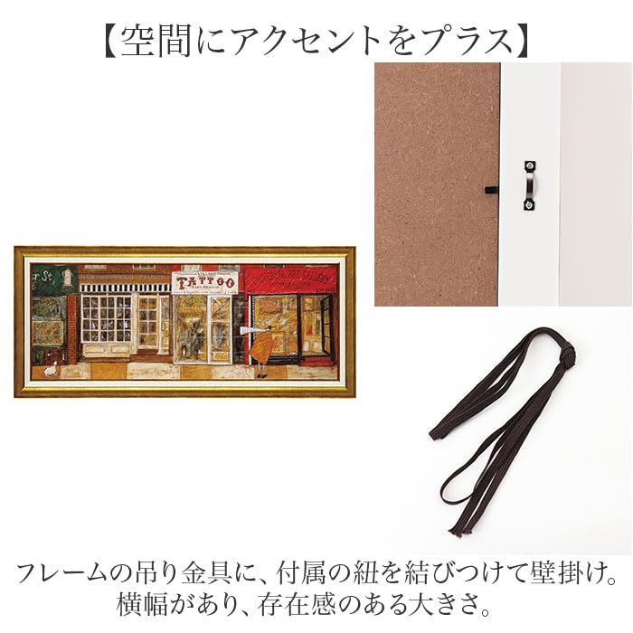 Amazon.co.jp: ユーパワー Sam Toft サム・トフト Gel加工 アート