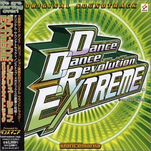 Various Artists Dance Dance Revolution Amazon Com Music