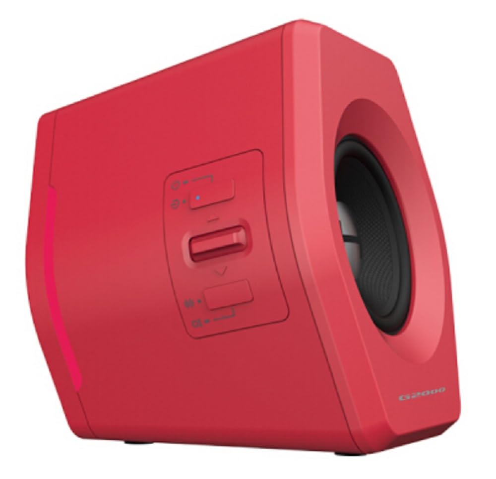 Amazon.co.jp: Edifier G2000 ゲーミング スピーカー PC パソコン PS5