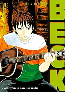 ＢＥＣＫ（２５） (月刊少年マガジンコミックス)