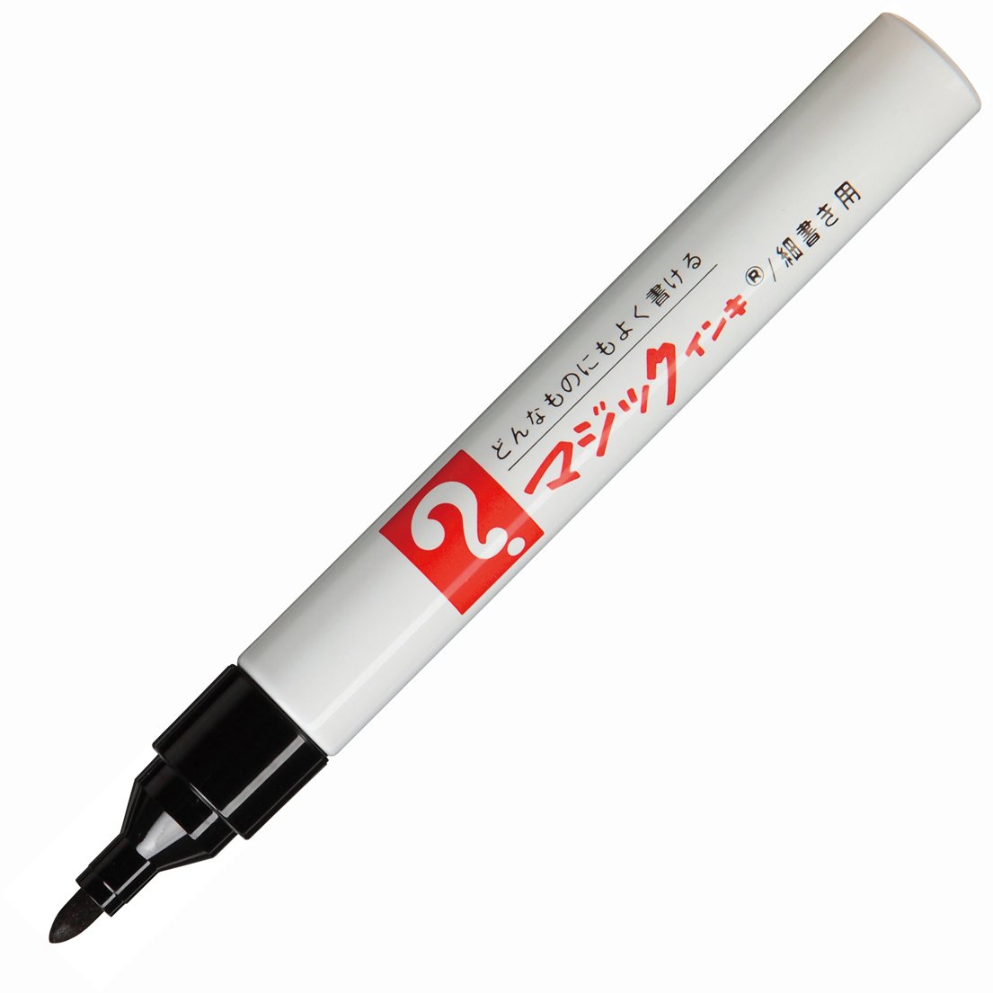 Amazon | マジックインキ 油性ペン 細字 M500P-T1 黒 | 油性 | 文房具