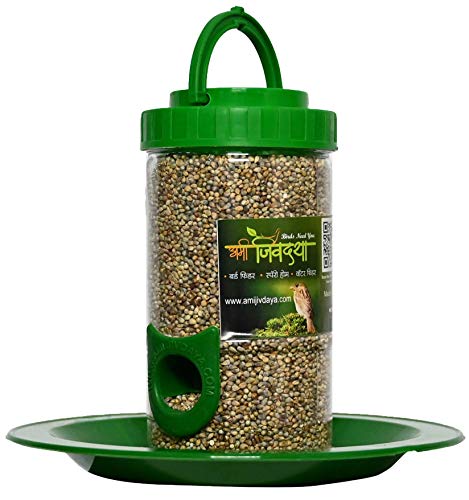 Image of Bird Feeder for Bird Food Small 2 Piece Green