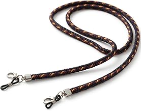 Men's Spain-Flag Glasses Cord - Braided Design Glasses Cord for Men and Women Glasses Cord Men Adjustable and Comfortable