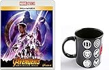 【Amazon.co.jp限定】アベンジャーズ/インフィニティ・ウォー MovieNEX オリジナルマグカップ [ブルーレイ+DVD+デジタルコピー+MovieNEXワールド] [Blu-ray]