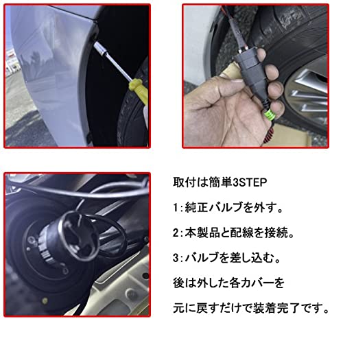 Amazon | シャトル GP7・8/GK8・9 LEDヘッドライト ロービーム H8 H11