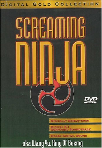 Screaming Ninja [DVD]