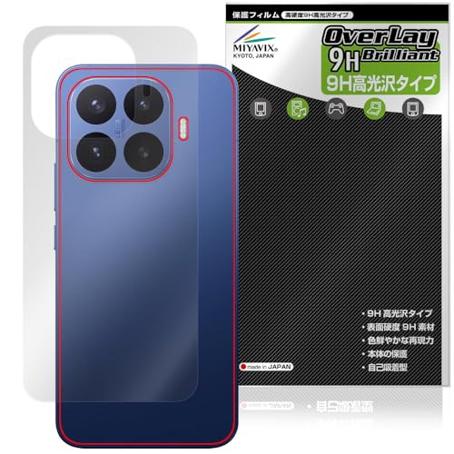 �~���r�b�N�X Xiaomi 17T Pro �Ή� �ی� �t�B���� ���d�x 9H ���� PET�� �w�� �����K���X�����̍d�x ���{��