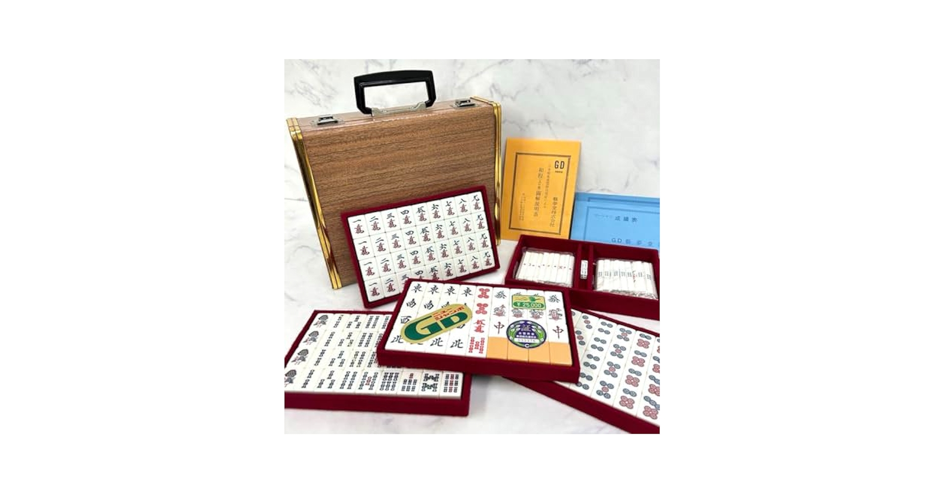 Amazon | 1970年代 藝夢堂 高級麻雀牌 ニュージャンボGD 収納