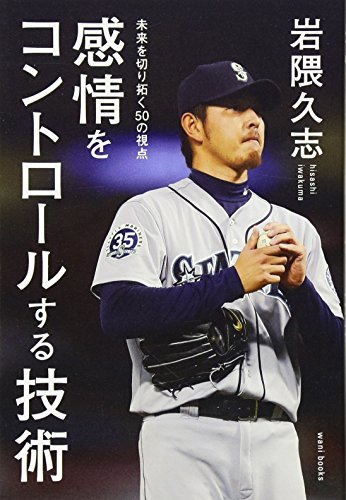 ����򥳥�ȥ����뤹�뵻��