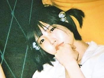 Amazon.co.jp: ☆あのちゃん（愛称）A4サイズ2枚＋他大小7枚＋