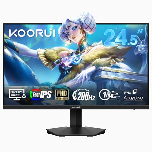 Amazon.co.jp: KOORUI ゲーミングモニター 24.5インチ IPS 200Hz 1ms