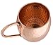 Classique Maison Moscow Mule Solid Copper Mug, 16-Ounce