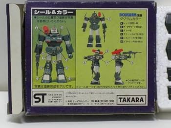 そらはむ 防水LEDズームライト SPARKLED ZOOM 500ルーメン LHA-SP500Z-S