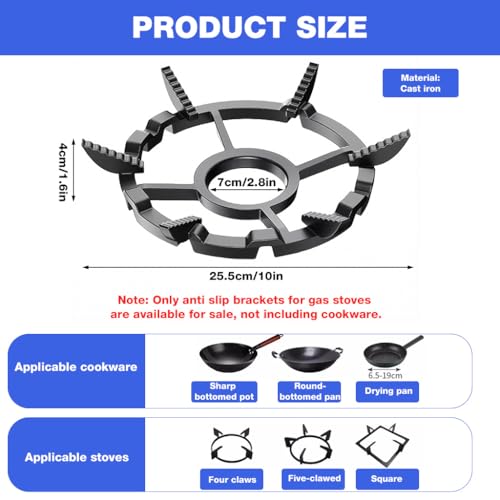 Image of Supvox Burner Stand, 10'' Cast Iron Stir Fry Pan Rack Gas Stove Stand, Fire Gathering Circular Cooking Stove Pot, Compatible with Pot /Pan Sizes Saucepans