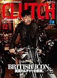 CLUTCH Magazine Vol.82