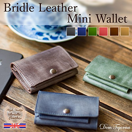 Full Grain Bridle Leather Mini Wallet for Women and Men Slim Card Coin Purse2
