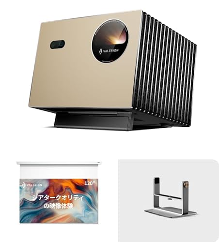 Valerion VisionMaster PRO 4K���[�U�[�v���W�F�N�^�[+360°��チ�^���X�^���h�t+100�C���` PureVision �d���v���W�F�N�^�[�X�N���[��