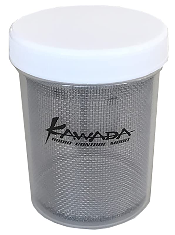 Kawada Mokei SK18L Large Bearing Cleaning Case