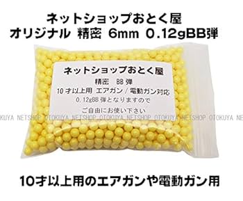 51JA206RmEL._UF350,350_QL80_.jpg