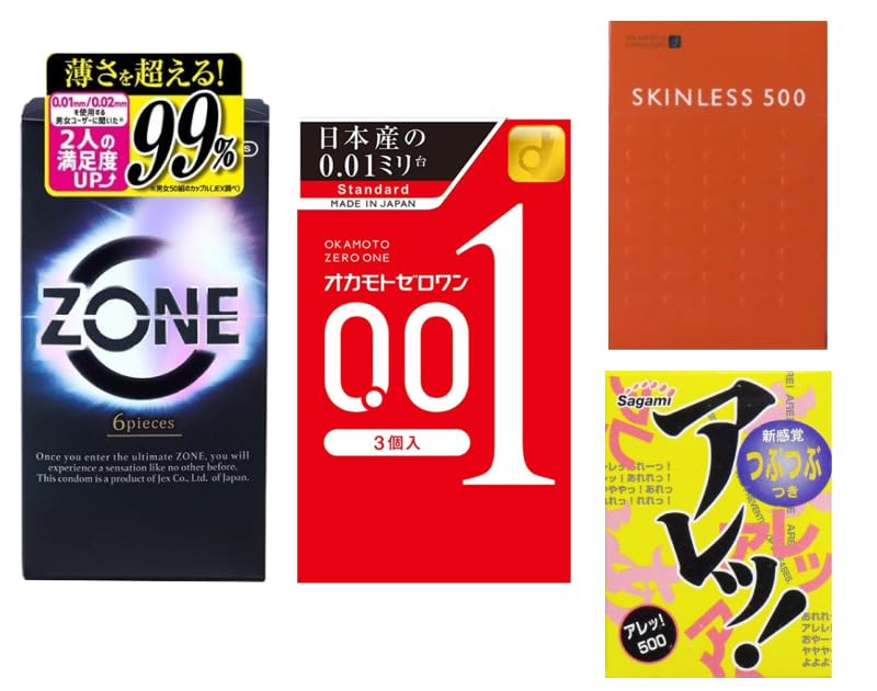 Amazon | ゼリー 薄型 つぶつぶ コンドーム4箱セット ジェクス