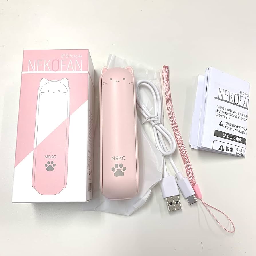 Amazon | [吉田産業] 折りたたみNEKOファン モバイルバッテリー